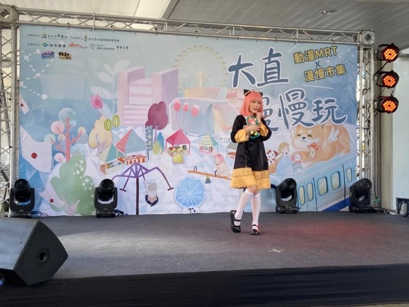 LINE_ALBUM_221001-大直商圈-大直漫慢玩-動漫捷運站開幕記者會暨漫慢市集_221004_77
