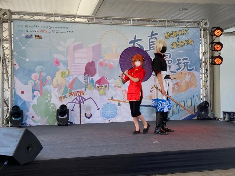 LINE_ALBUM_221001-大直商圈-大直漫慢玩-動漫捷運站開幕記者會暨漫慢市集_221004_78