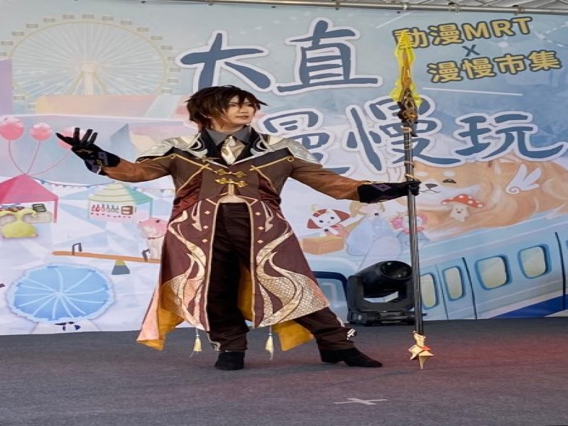 LINE_ALBUM_221001-大直商圈-大直漫慢玩-動漫捷運站開幕記者會暨漫慢市集_221004_79