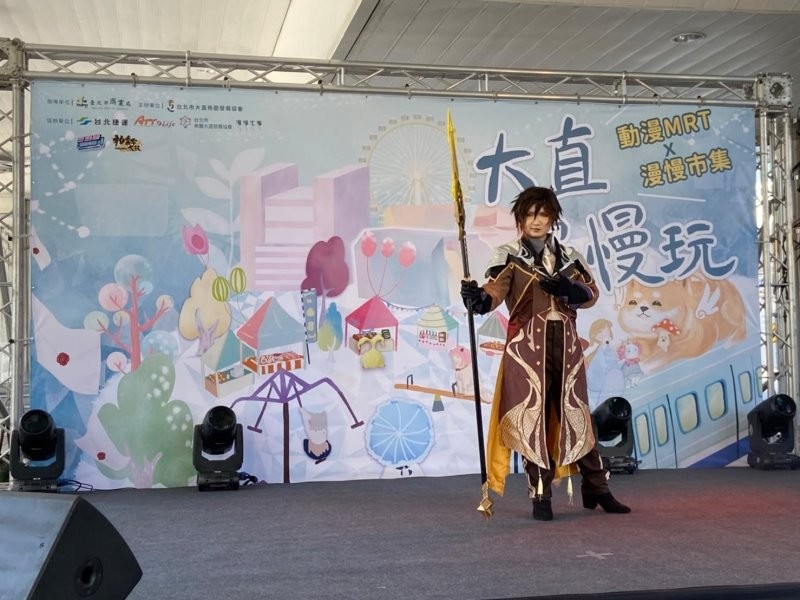 LINE_ALBUM_221001-大直商圈-大直漫慢玩-動漫捷運站開幕記者會暨漫慢市集_221004_80