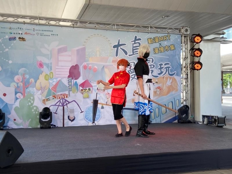 LINE_ALBUM_221001-大直商圈-大直漫慢玩-動漫捷運站開幕記者會暨漫慢市集_221004_81
