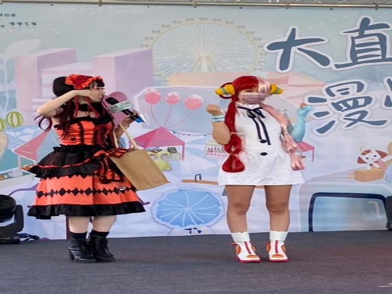 LINE_ALBUM_221001-大直商圈-大直漫慢玩-動漫捷運站開幕記者會暨漫慢市集_221004_85