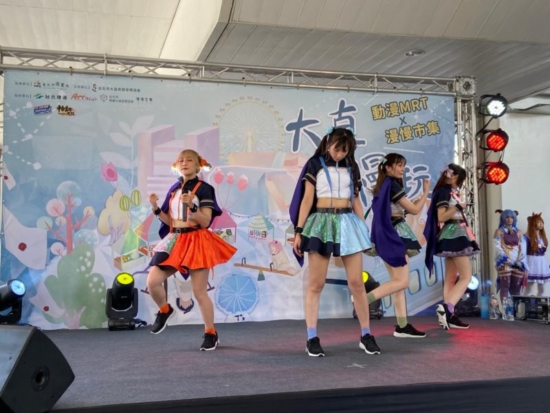 LINE_ALBUM_221001-大直商圈-大直漫慢玩-動漫捷運站開幕記者會暨漫慢市集_221004_89