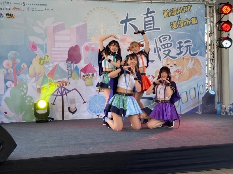 LINE_ALBUM_221001-大直商圈-大直漫慢玩-動漫捷運站開幕記者會暨漫慢市集_221004_90
