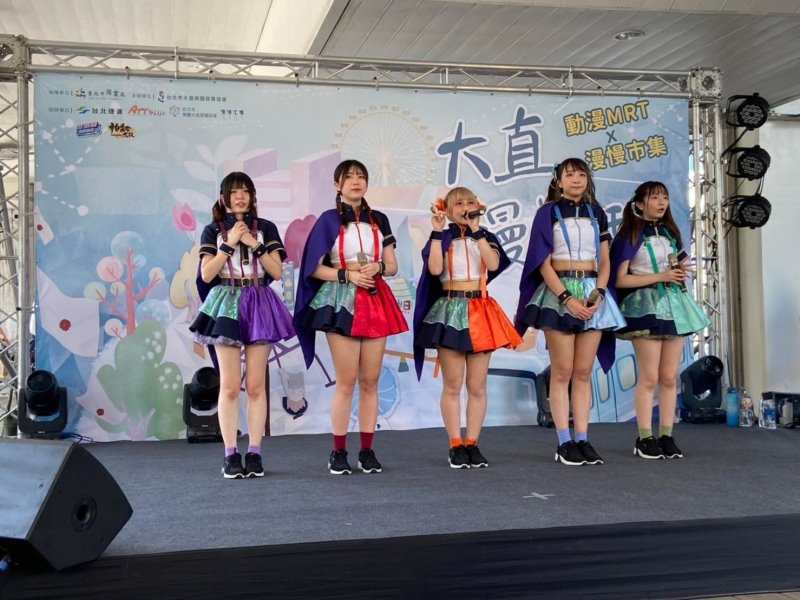 LINE_ALBUM_221001-大直商圈-大直漫慢玩-動漫捷運站開幕記者會暨漫慢市集_221004_91