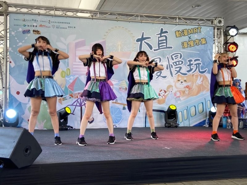 LINE_ALBUM_221001-大直商圈-大直漫慢玩-動漫捷運站開幕記者會暨漫慢市集_221004_92