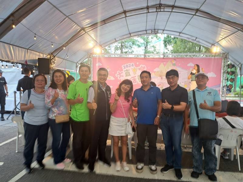 LINE_ALBUM_20240928 大直享樂生活節_240930_3