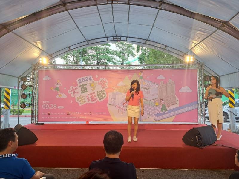 LINE_ALBUM_20240928 大直享樂生活節_240930_6