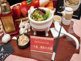 犇Fun嘉年華活動開幕式暨記者會0905_180905_0001