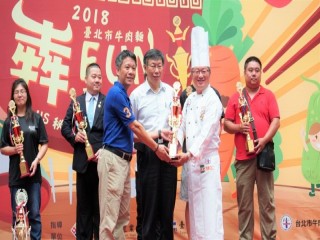 犇Fun嘉年華活動開幕式暨記者會0905_180905_0047