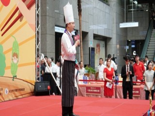 Fun嘉年華活動開幕式暨記者會0905_180905_0062