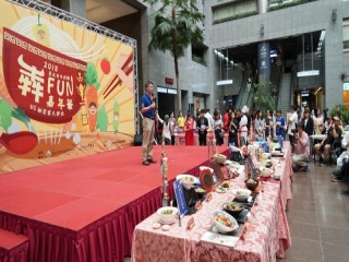 Fun嘉年華活動開幕式暨記者會0905_180905_0066