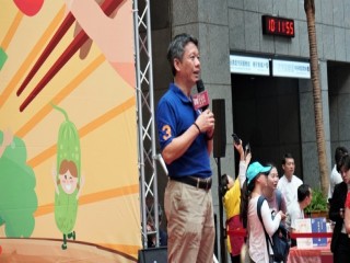 Fun嘉年華活動開幕式暨記者會0905_180905_0067