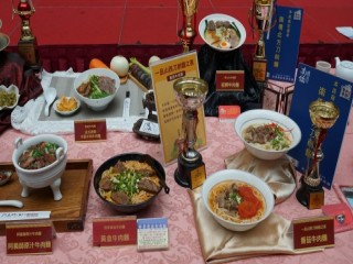 Fun嘉年華活動開幕式暨記者會0905_180905_0078