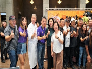 『Fun嘉年華-台北響味國際牛肉麵』_190807_0001