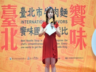 『Fun嘉年華-台北響味國際牛肉麵』_190807_0010