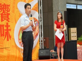 『Fun嘉年華-台北響味國際牛肉麵』_190807_0013