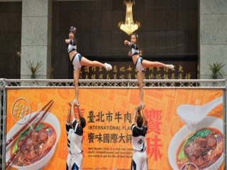 『Fun嘉年華-台北響味國際牛肉麵』_190807_0018