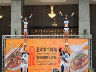 『Fun嘉年華-台北響味國際牛肉麵』_190807_0019