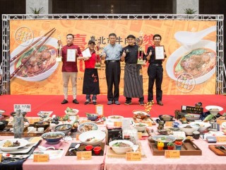 2019年9月24日牛肉麵協會-台北市牛肉麵饗活動相本