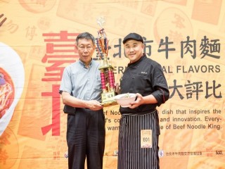 190924-牛肉麵協會-台北市牛肉麵_190927_0004