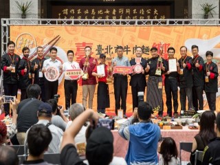 190924-牛肉麵協會-台北市牛肉麵_190927_0008