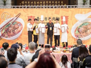 190924-牛肉麵協會-台北市牛肉麵_190927_0014