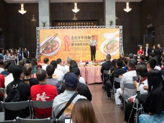 190924-牛肉麵協會-台北市牛肉麵_190927_0021