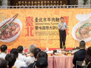 190924-牛肉麵協會-台北市牛肉麵_190927_0023
