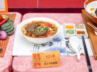 190924-牛肉麵協會-台北市牛肉麵_190927_0041