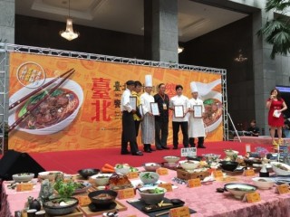 190924-牛肉麵協會-台北市牛肉麵_190927_0071