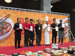 190924-牛肉麵協會-台北市牛肉麵_190927_0076