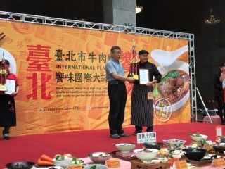 190924-牛肉麵協會-台北市牛肉麵_190927_0083