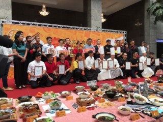 190924-牛肉麵協會-台北市牛肉麵_190927_0084