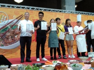 190924-牛肉麵協會-台北市牛肉麵_190927_0091