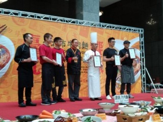 190924-牛肉麵協會-台北市牛肉麵_190927_0094