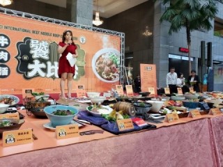 200729-牛肉麵饕味國際大比拼_200729_30