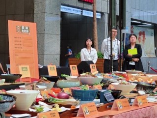 200729-牛肉麵饕味國際大比拼_200729_33