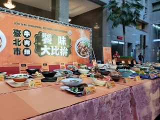 200729-牛肉麵饕味國際大比拼_200729_39
