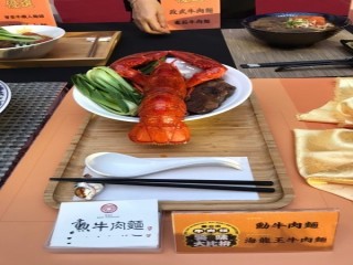 200729-牛肉麵饕味國際大比拼_200729_47