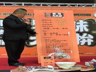 200729-牛肉麵饕味國際大比拼_200729_57
