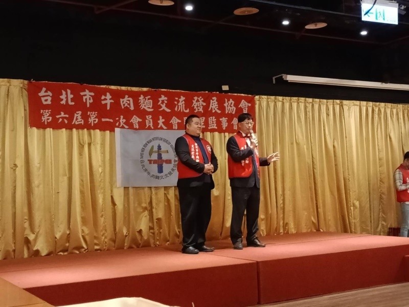 LINE_ALBUM_211229-牛協-第六屆第一次會員大會_211230_2