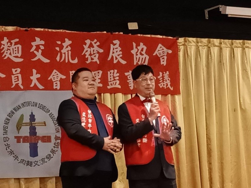 LINE_ALBUM_211229-牛協-第六屆第一次會員大會_211230_7