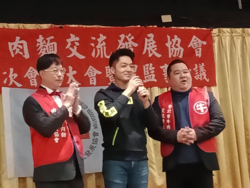LINE_ALBUM_211229-牛協-第六屆第一次會員大會_211230_14