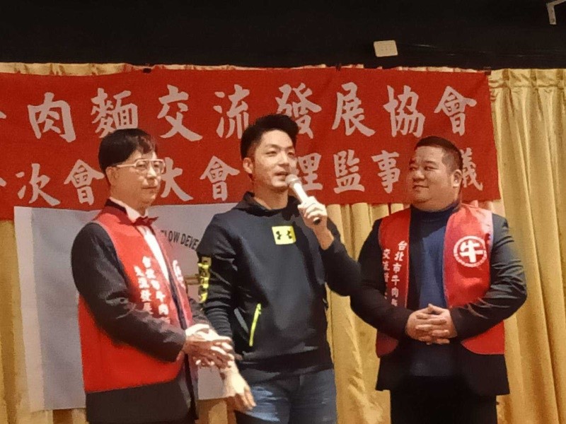 LINE_ALBUM_211229-牛協-第六屆第一次會員大會_211230_23