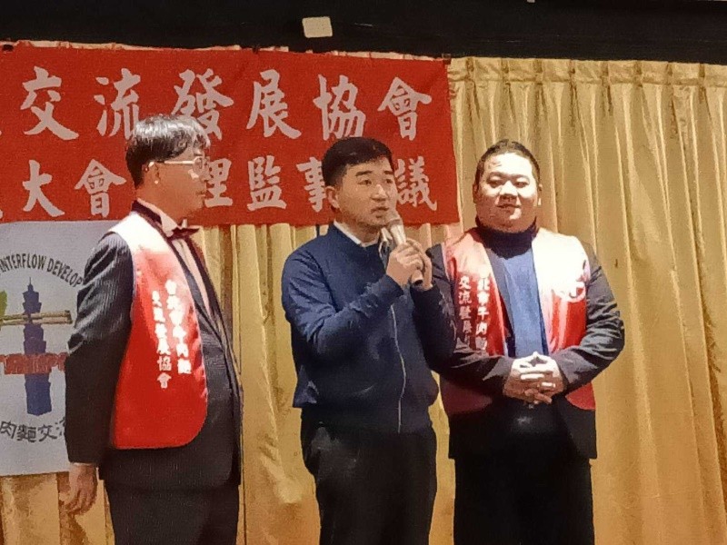 LINE_ALBUM_211229-牛協-第六屆第一次會員大會_211230_30