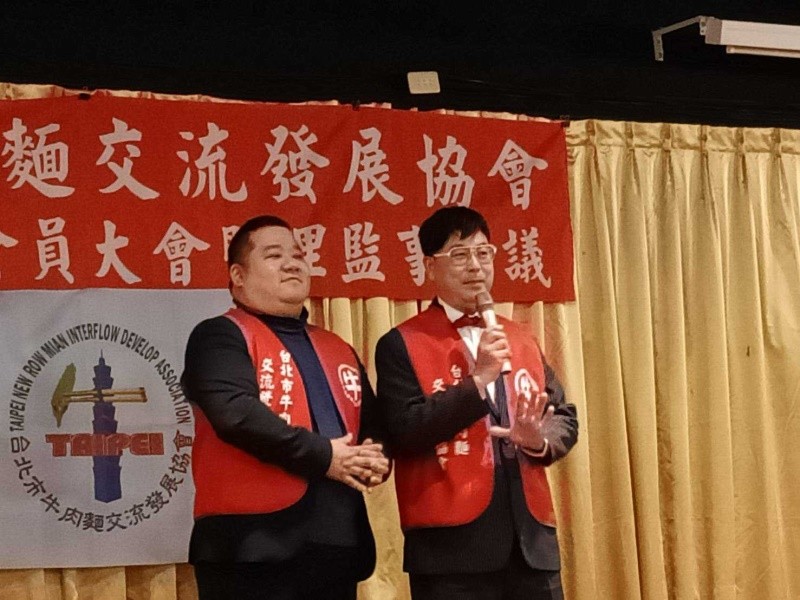 LINE_ALBUM_211229-牛協-第六屆第一次會員大會_211230_32