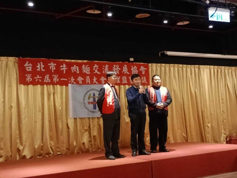 LINE_ALBUM_211229-牛協-第六屆第一次會員大會_211230_39