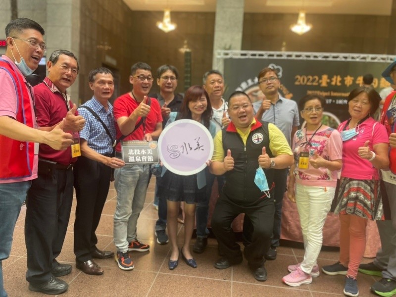 LINE_ALBUM_220809-牛肉麵協會-2022臺北市牛肉麵國際大賞_220809_2