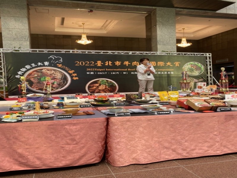LINE_ALBUM_220809-牛肉麵協會-2022臺北市牛肉麵國際大賞_220809_8